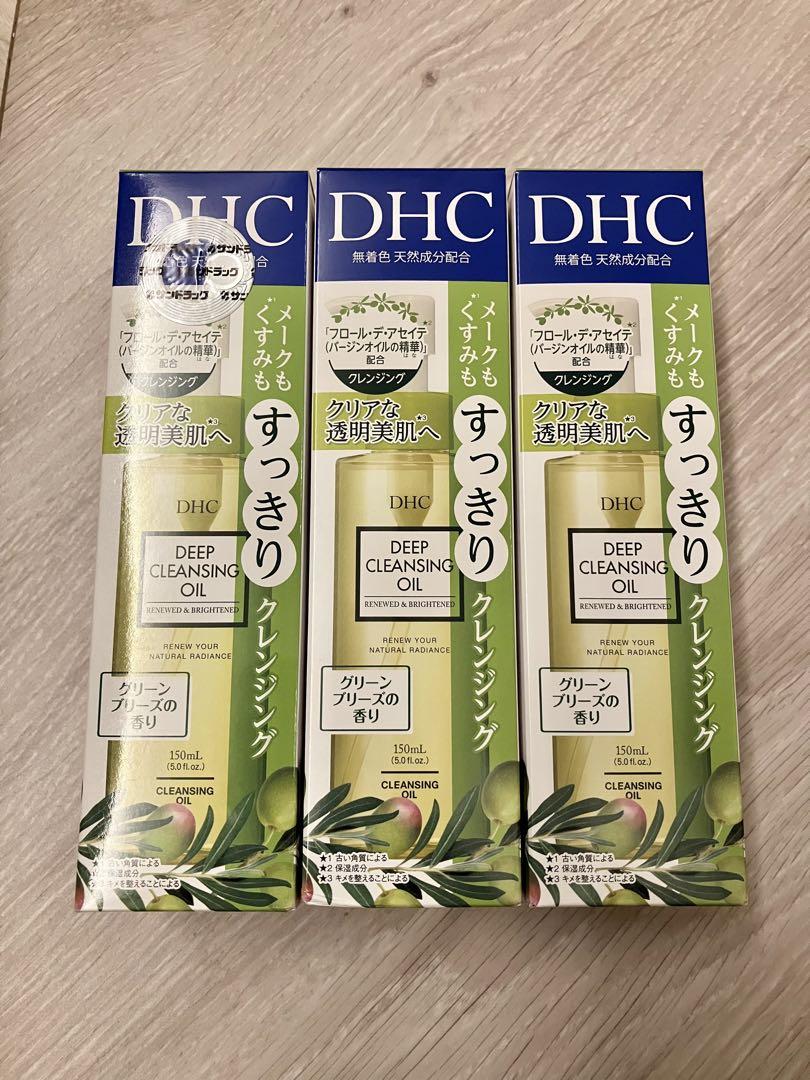 DHC 薬用ディープクレンジングオイル リニューブライト150ml 3本セット