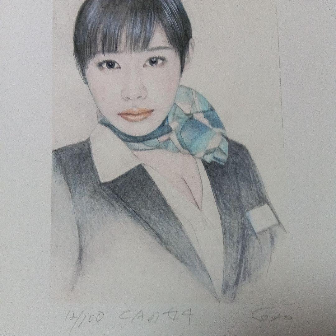 定率割引 往復 石川吾郎「CAの女4」作家本人の自筆サインとエディションナンバー入り - メルカリ 版画