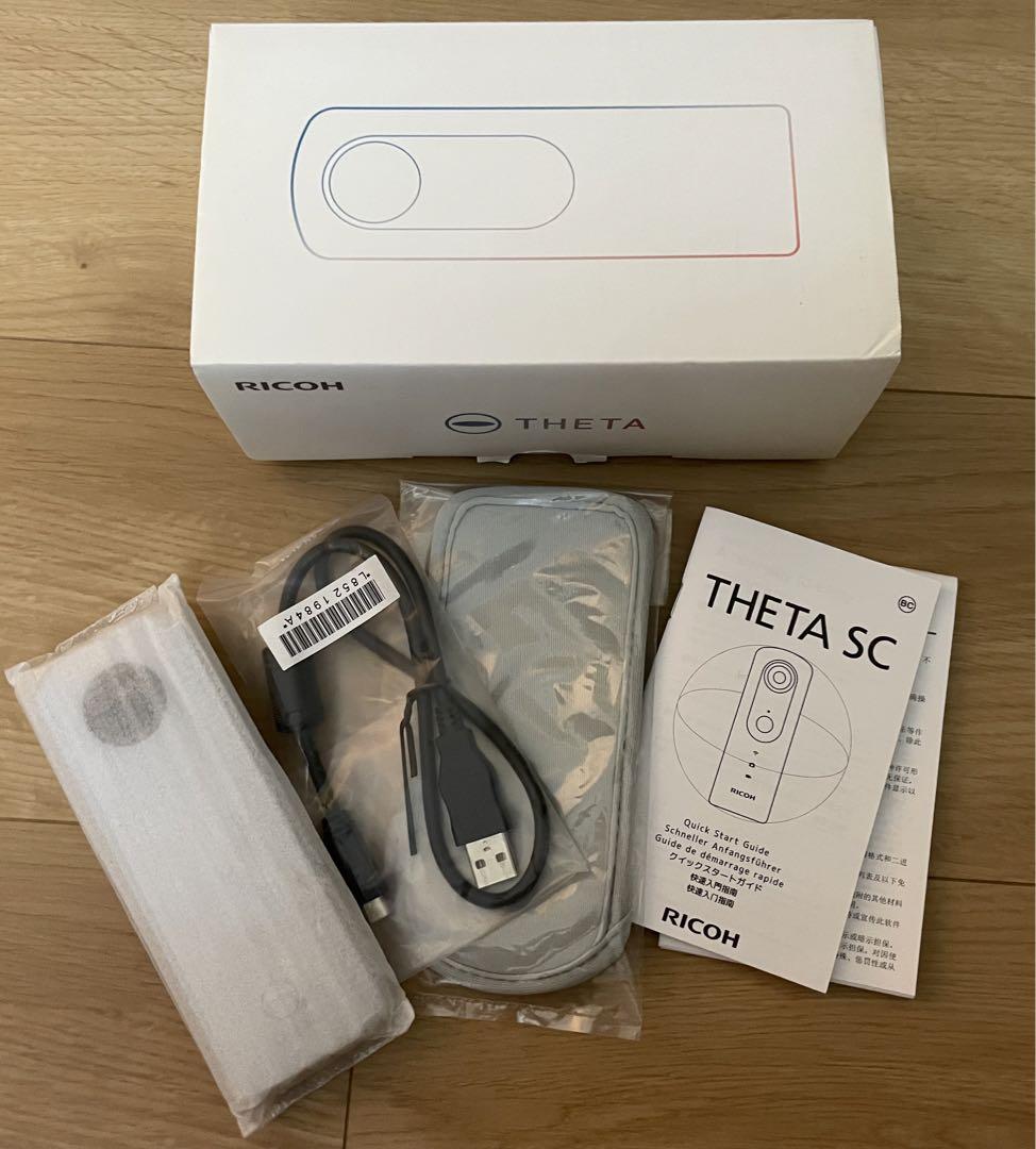 RICOH THETA SC WHITE