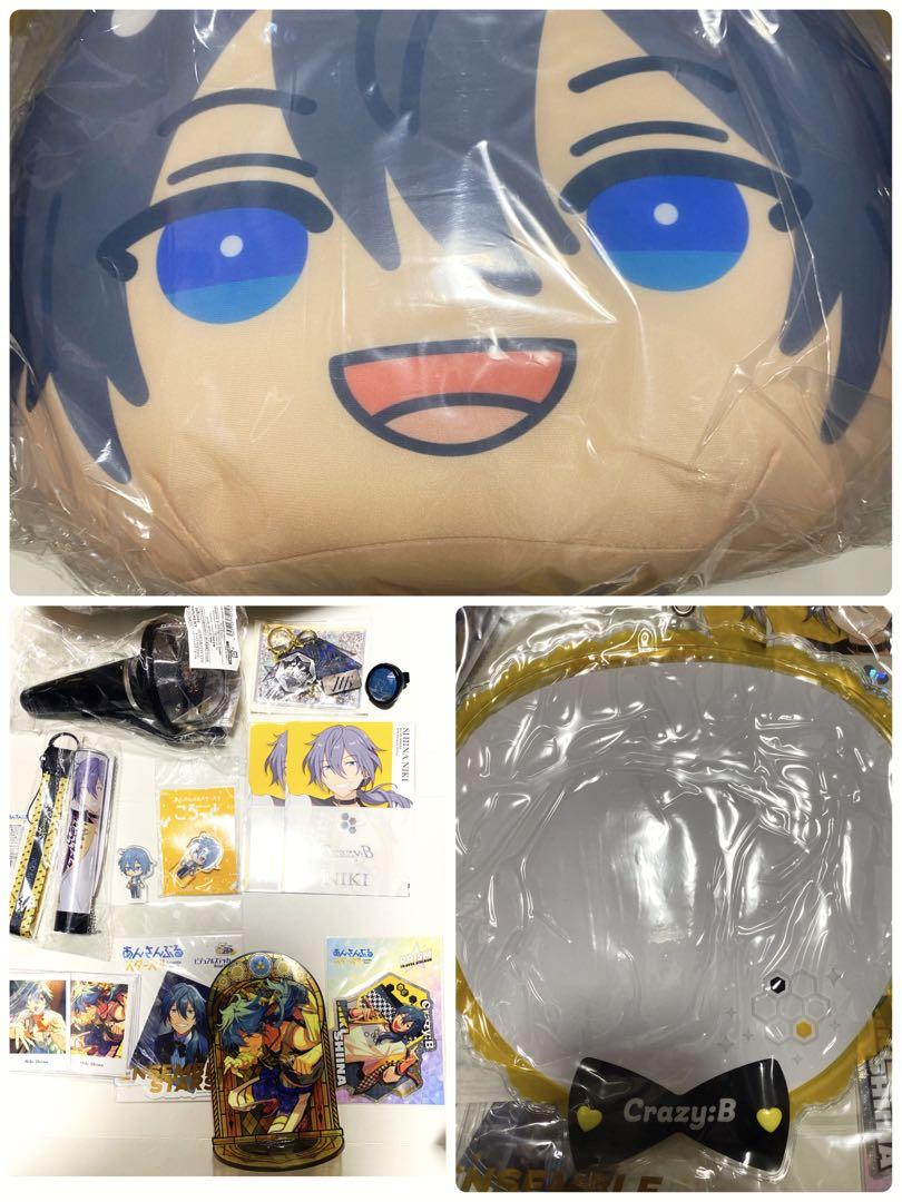椎名ニキ グッズ まとめ セット