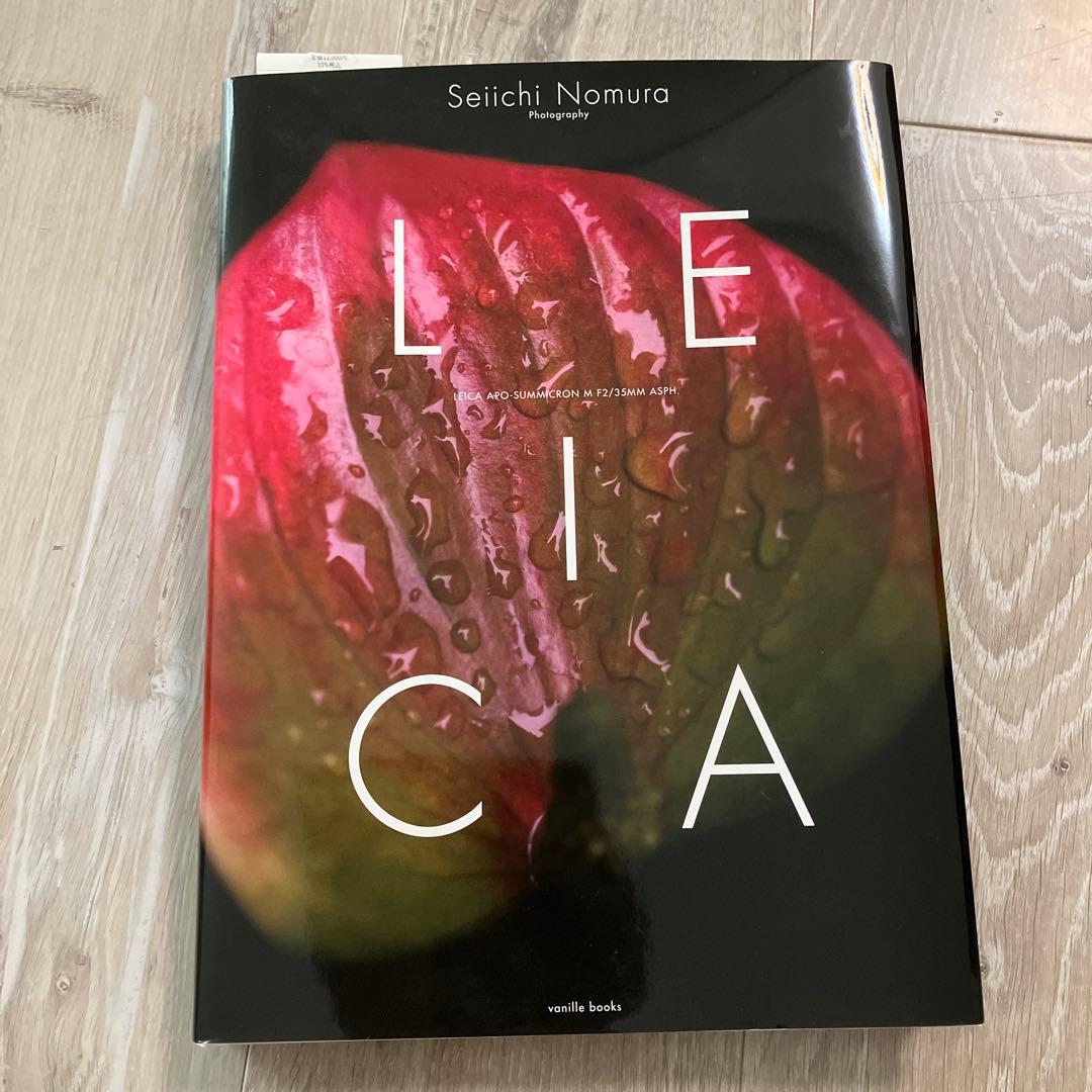 野村誠一作品集 LEICA APO-SUMMICRON サイン入り目立った傷や汚れなし