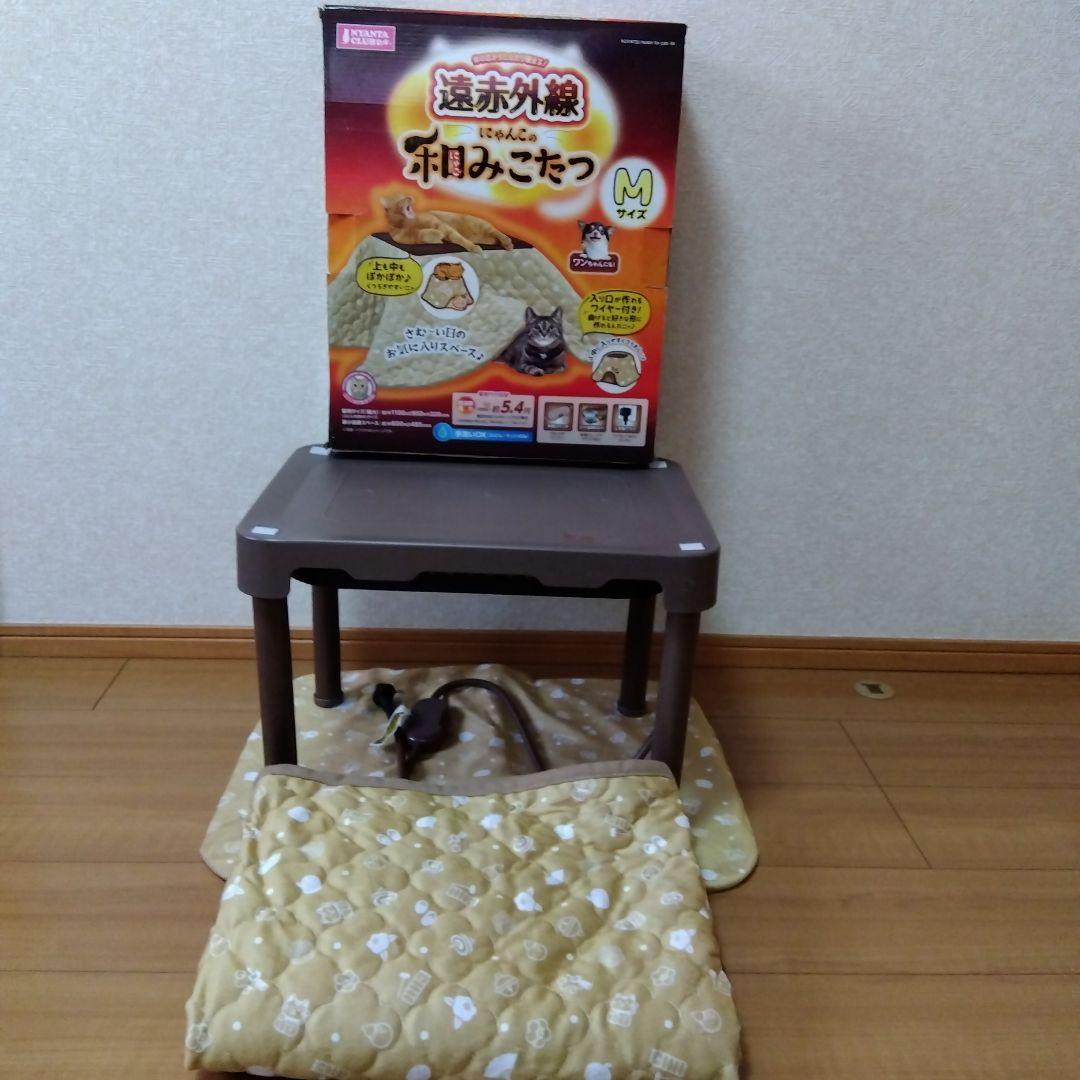 pidan カップケーキ型 ハンモック 猫用 ベッド クッション まとめ売り pidan カップケーキ型 ハンモック 猫用 ベッド クッション