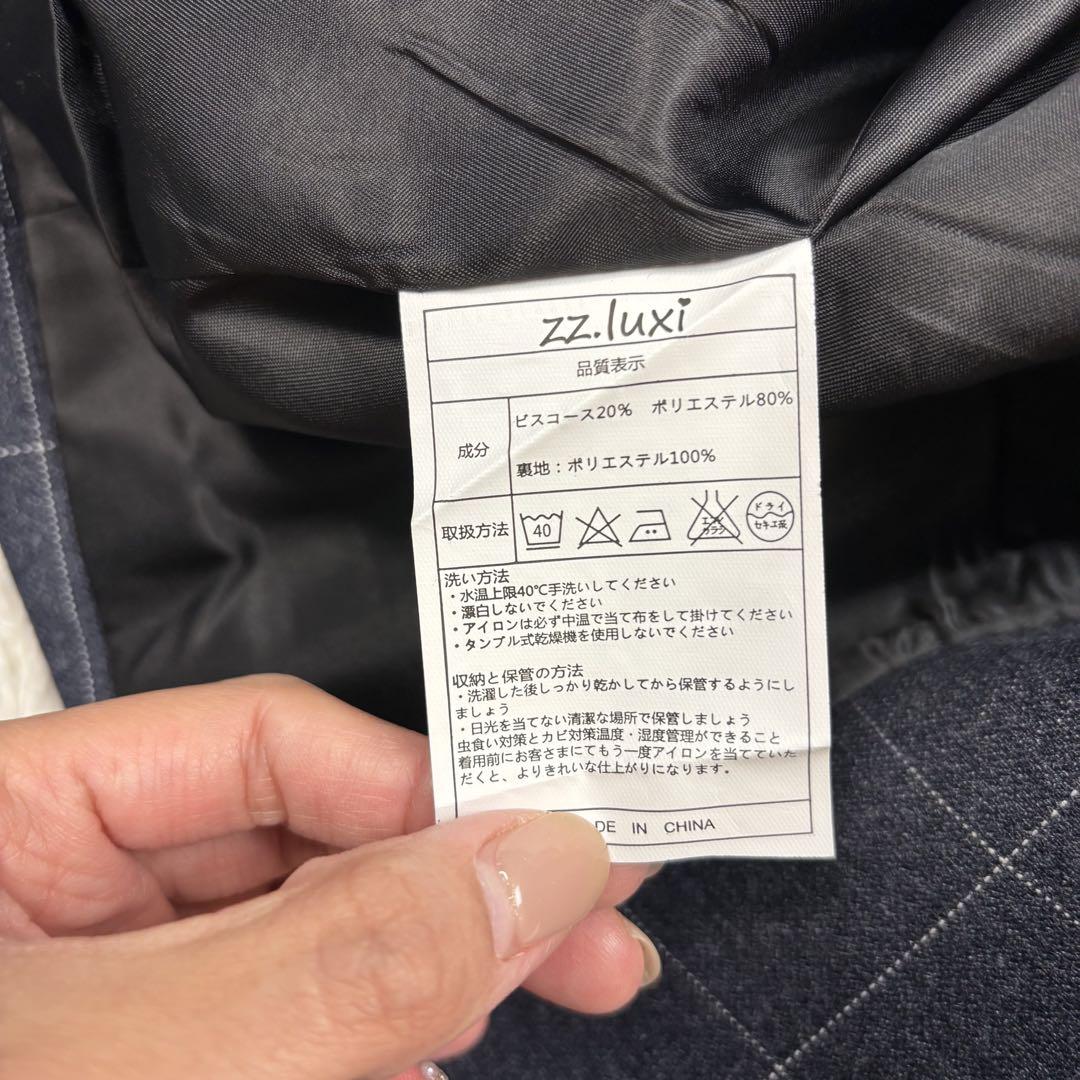 B1701　zz.luxi　スーツ　170　スリーピース　ブロックチェック