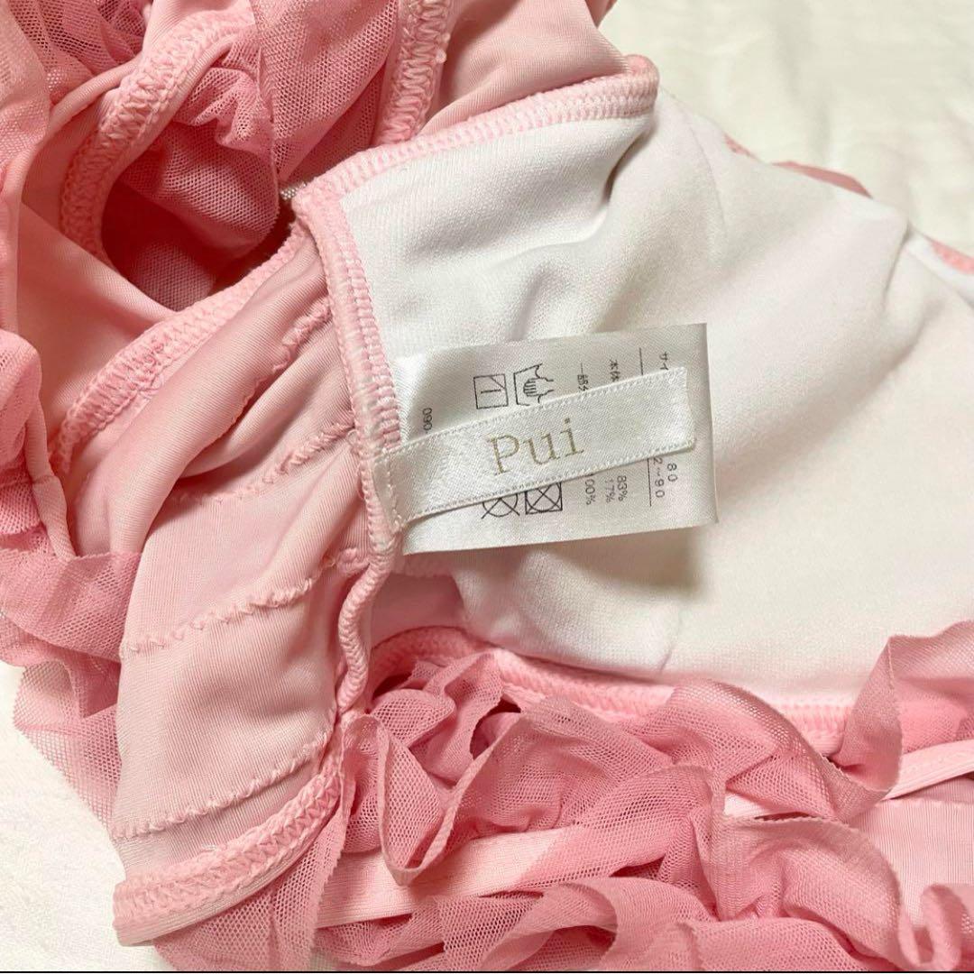 ☆【新品】Pui　オフショルビキニ