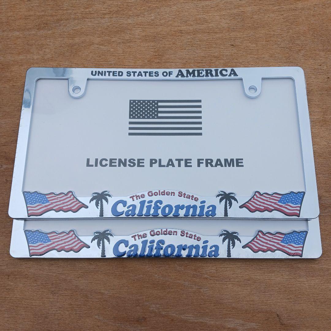 カリフォルニア ナンバーフレーム 2枚セット(サイズ確認必須)