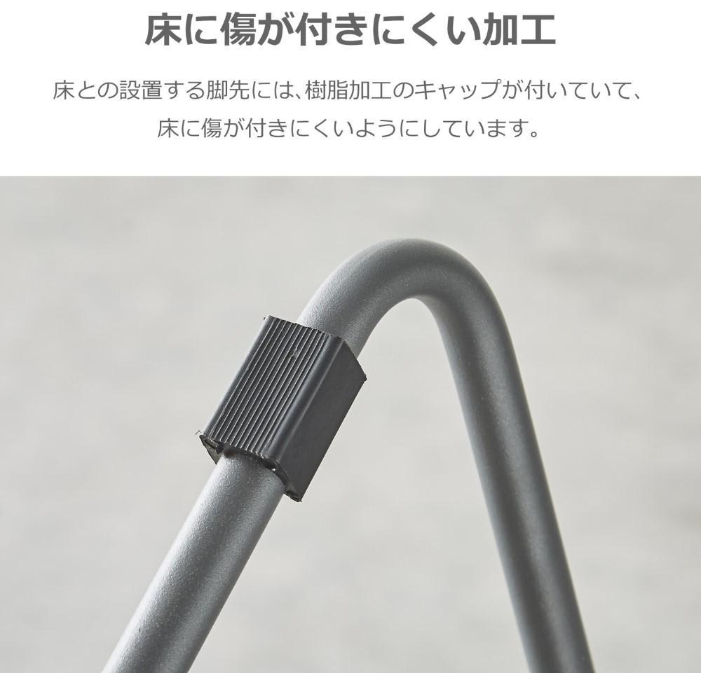 SK DC PE　8脚　ダイニングチェア　グレー