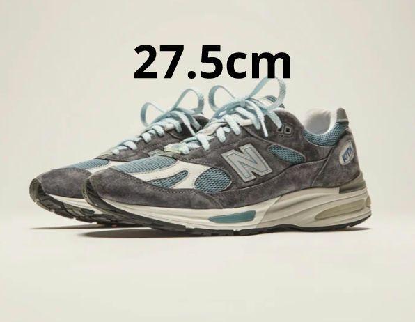 Kith for New Balance Made in UK 991v2