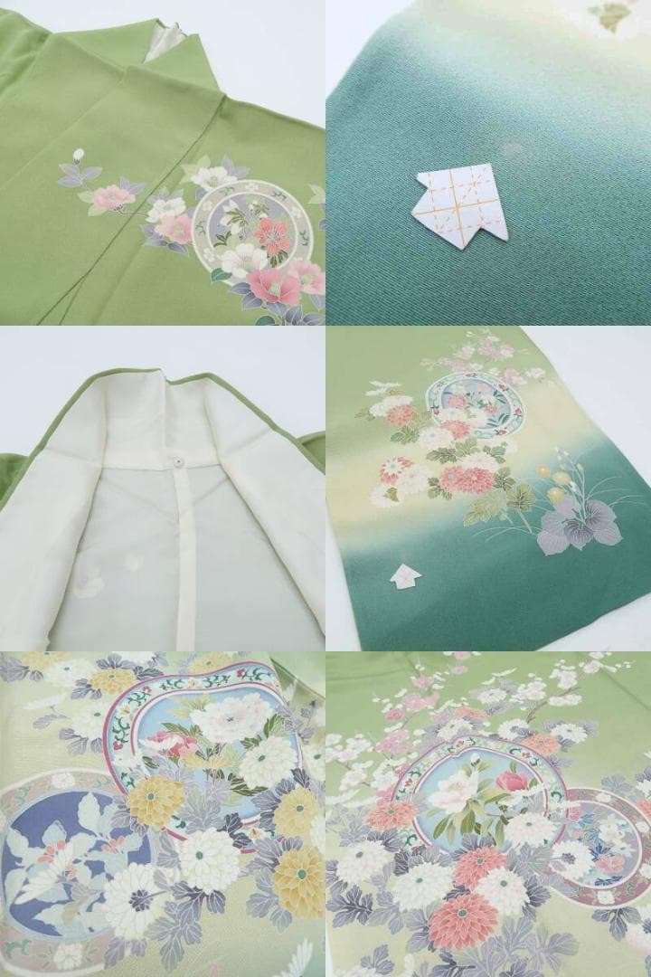 作家物落款 正絹 着物 トールサイズ 訪問着 B-20 作家物落款 正絹 着物 トールサイズ 訪問着 B-20