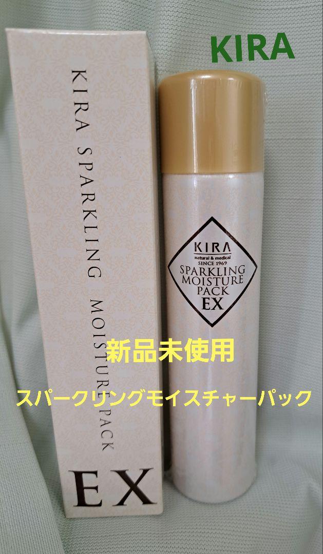 キラスパークリング　モイスチャーパックEX フェイスパック　120g 2本 KIRA化粧品 スパークリングモイスチャーパック(炭酸泡フェイス
