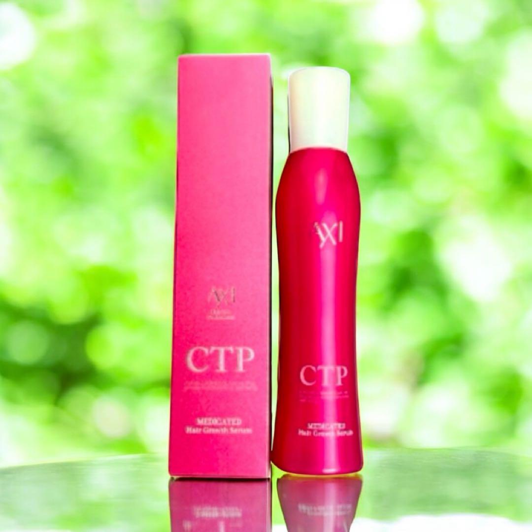 クオレ 薬用サイトプラインRX200mL