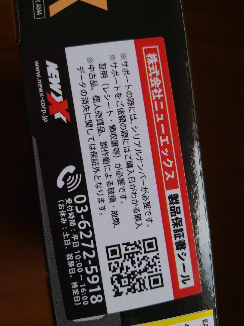 2年保証 GIGABYTE B550M K マザーボード