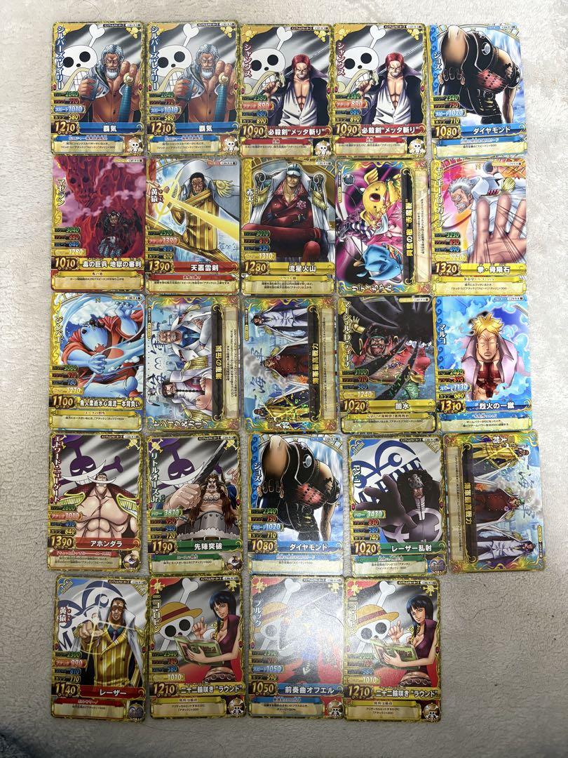 ワンピース　ベリーマッチ　まとめ売り
