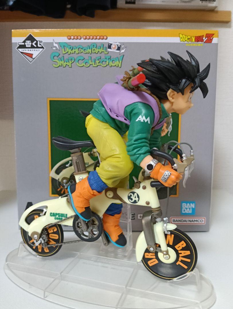 段ボール代値引き　一番くじ　ドラゴンボール　スナップコレクション　孫悟空
