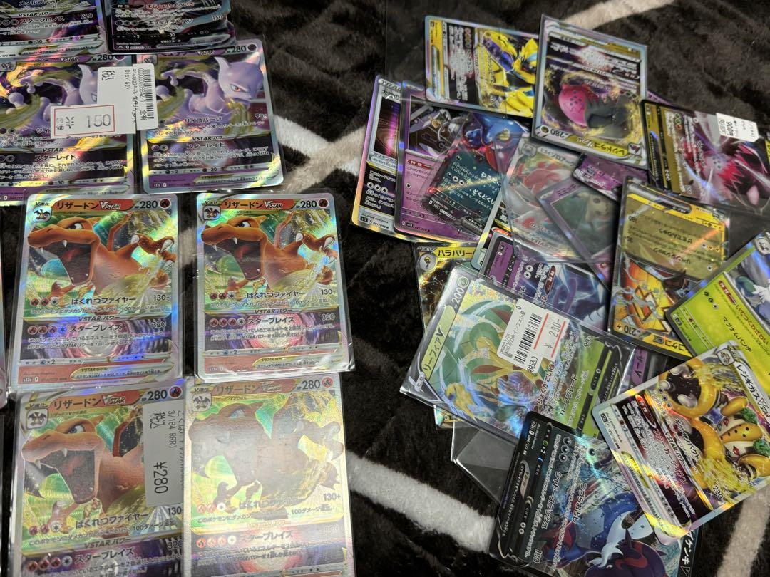 ポケモンカードゲーム　まとめ売り　引退品 ポケカ引退品（まとめ売り）