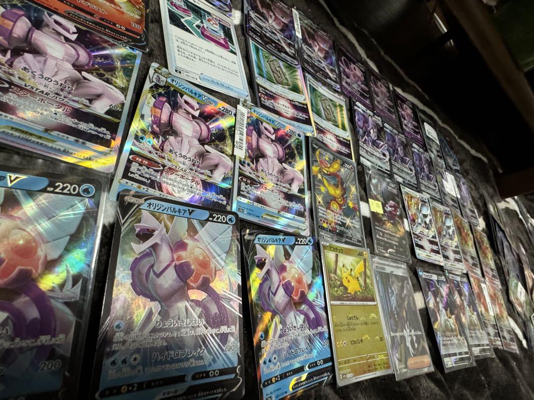 【ポケカ】引退品 まとめ売り　47パック付き ポケカ引退品パック④ ⑥ ⑦ポケモンカード - メルカリ