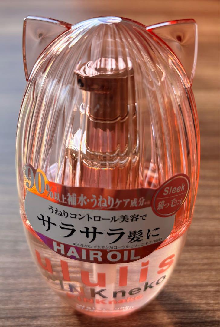 ウルリス ピンクねこ 猫耳デザイン ヘアオイル100ml
