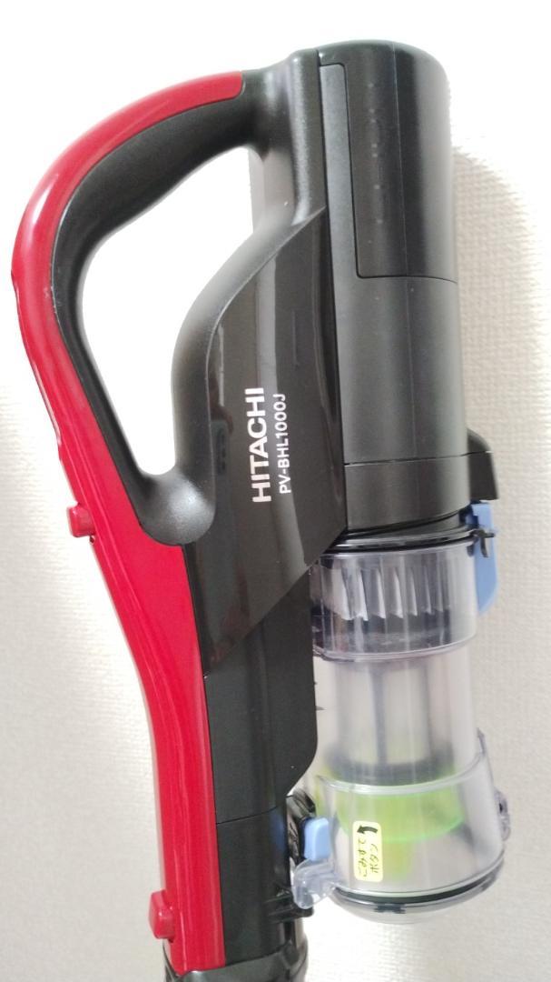 HITACHI　ラクかるパワーブーストサイクロン　PV-BHL1000J