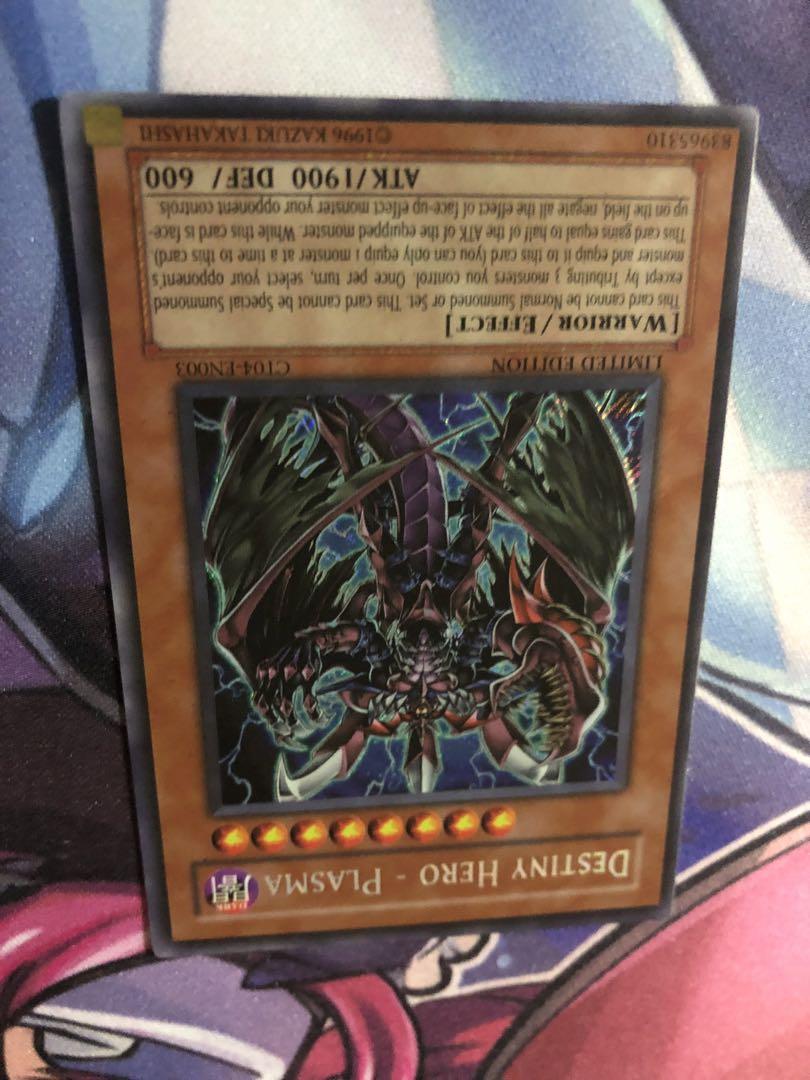 遊戯王