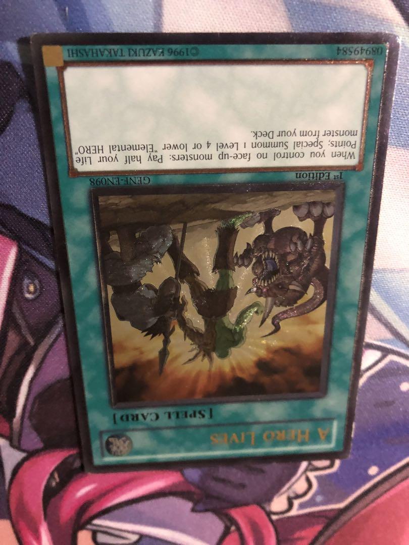 遊戯王