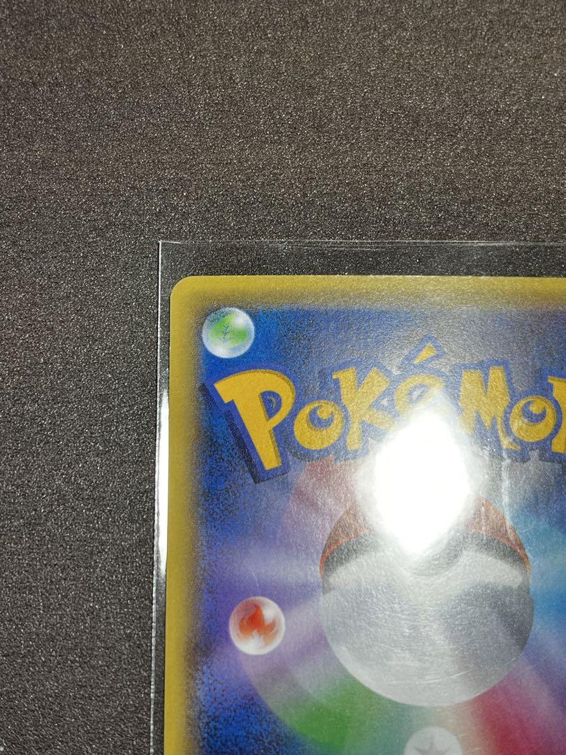 ポケモンカード ダークライ