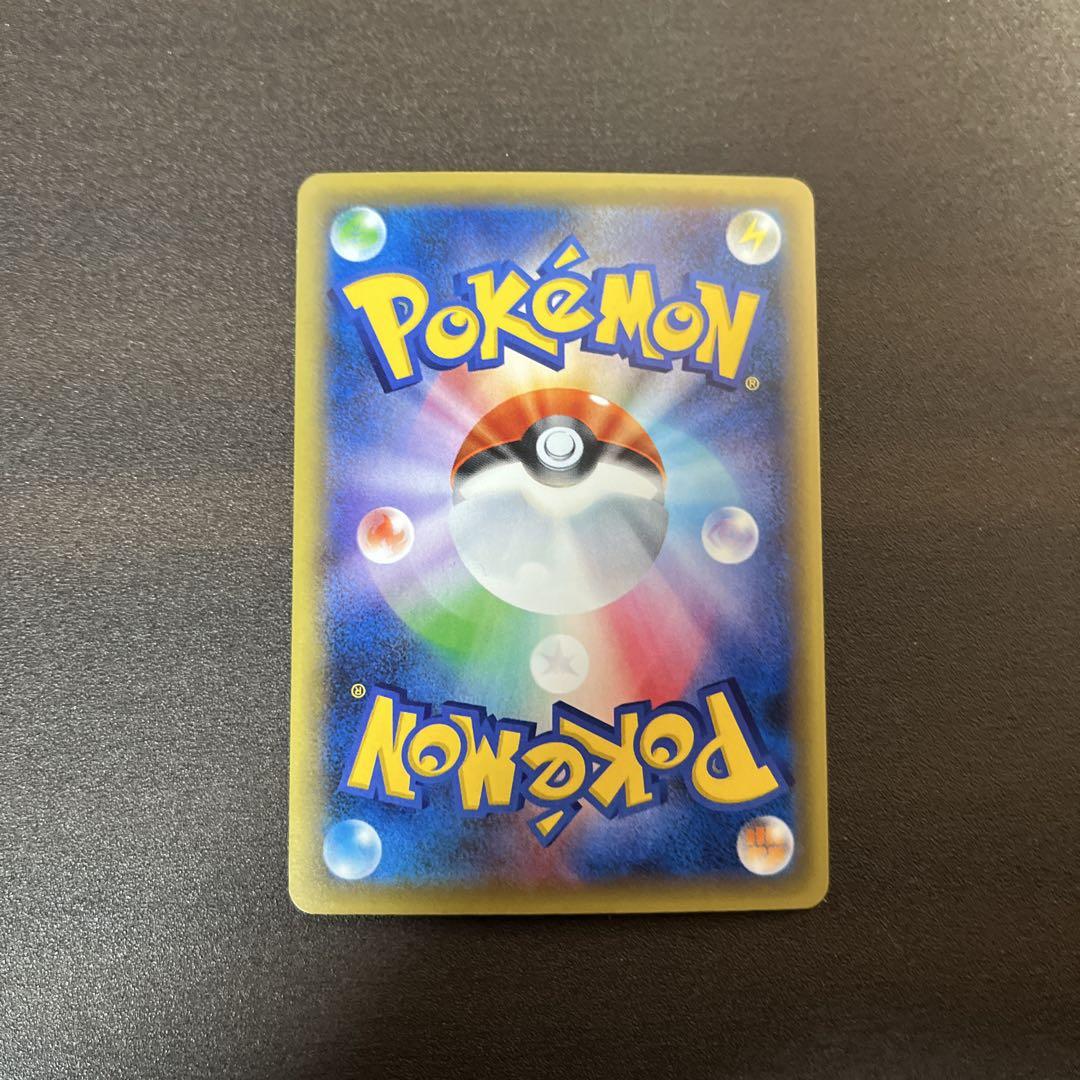 ポケモンカード ダークライ