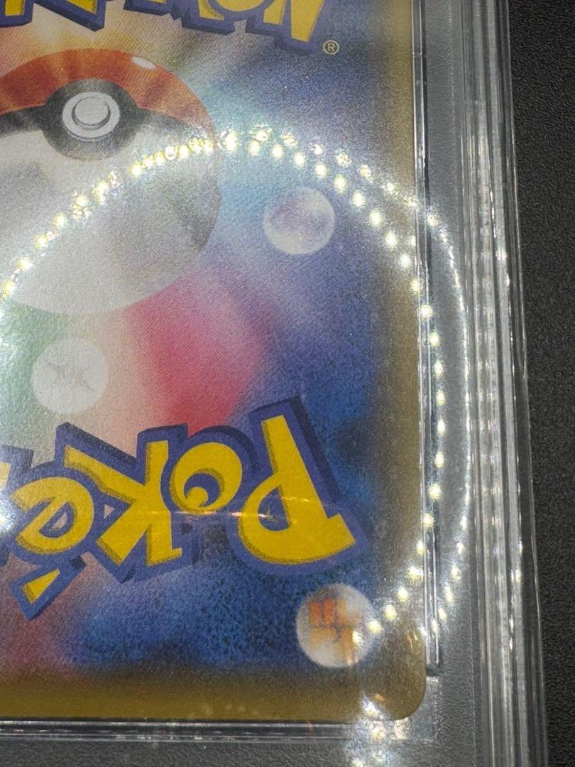 ポケモンカード　ニンフィアV SR: SA[S6a 083/069] PSA10