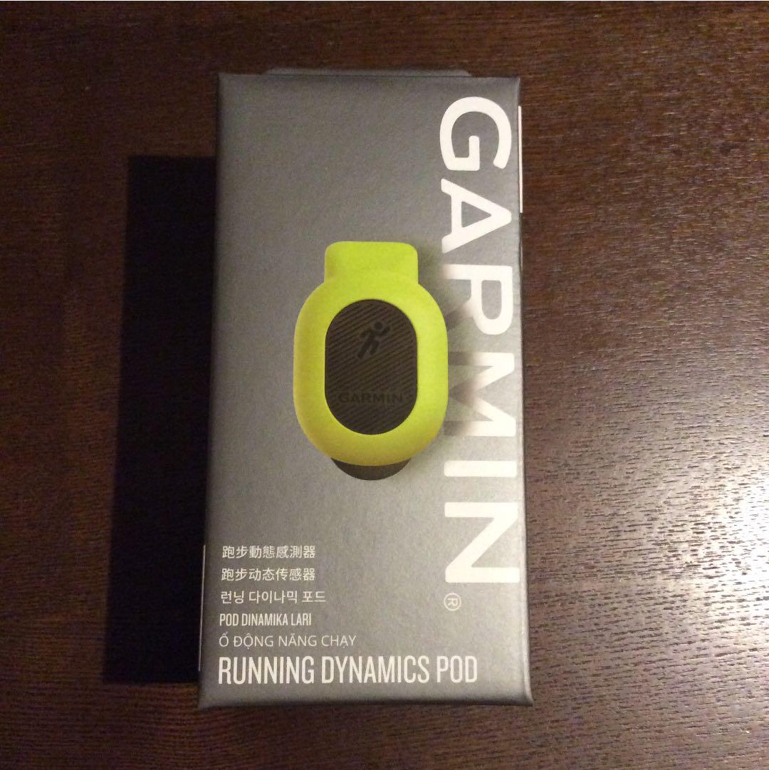 running dynamics pod