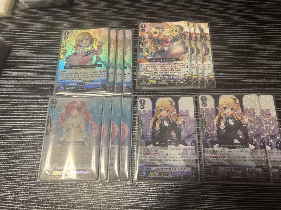 カードファイトヴァンガード ローリスデッキ