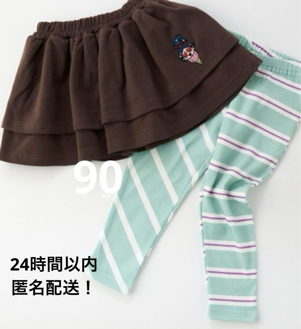 入荷now 買えない emmi 花柄 ヨガウェアセット SAX-公式通販 ストア ヨガ・ピラティス