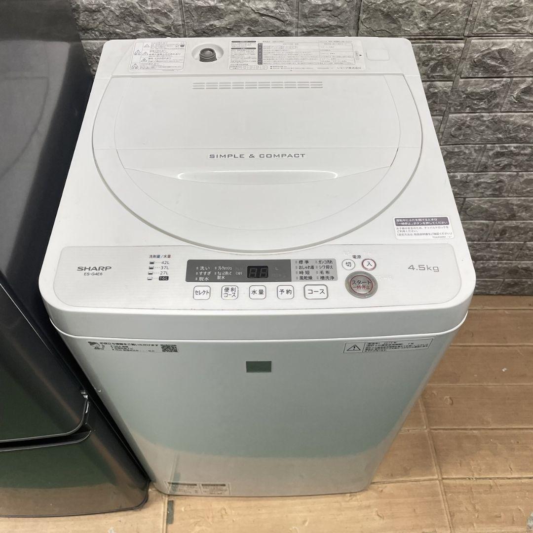 セット メーカー