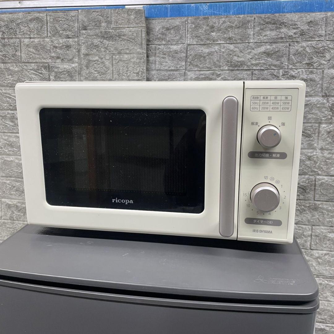 電子レンジ