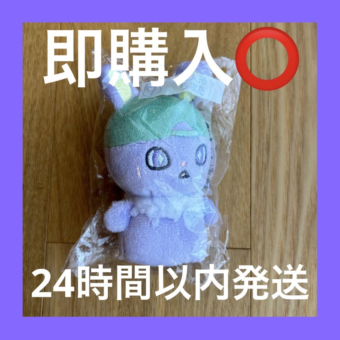 JOCHUM ちまた 指人形 ハッシュタグつける 木全翔也 JOCHUM 指人形 ちまた 木全翔也 新品未使用 - メルカリ