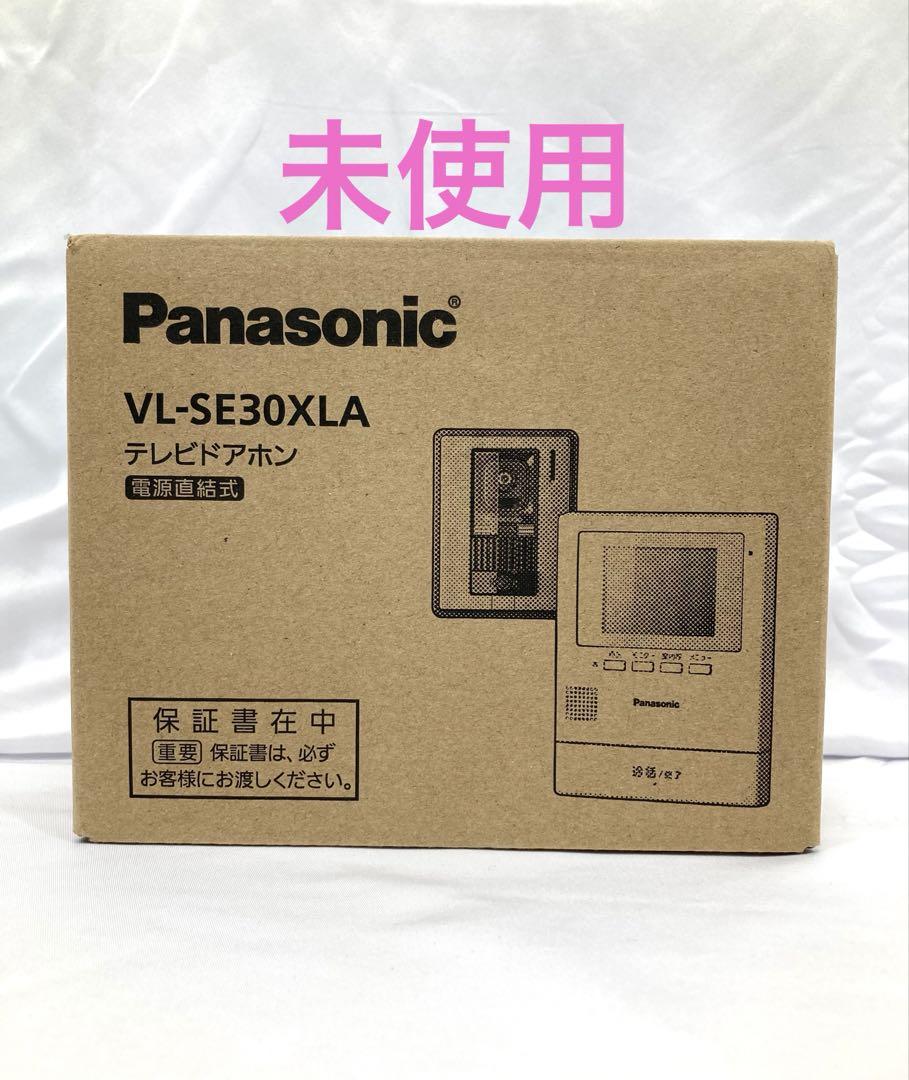 644N9パ 未使用 パナソニック VL-SE30XLA テレビドアホン