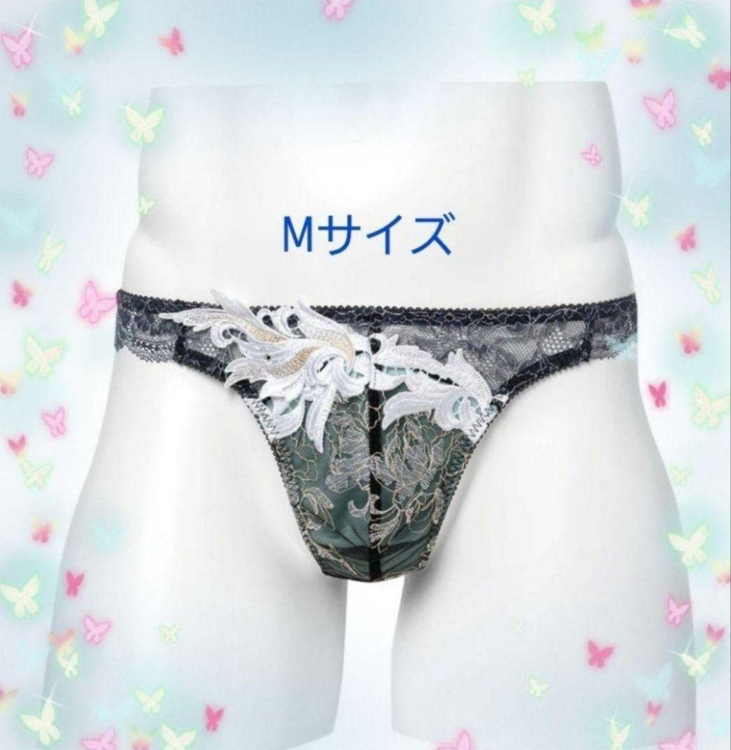 [新品未使用]Wacoal men サルート Mサイズ レース Tバック