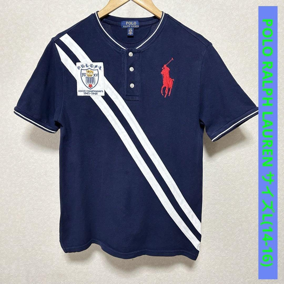 エプロン ホットマン HOTMAN 青 ブルー タオル地 花柄 ポケット