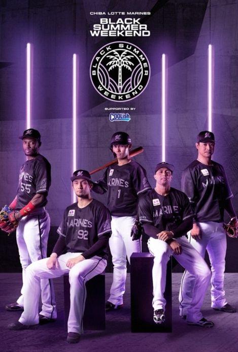 限定】ロッテ マリーンズ 佐藤 ブラックサマーユニフォーム ミズノ S