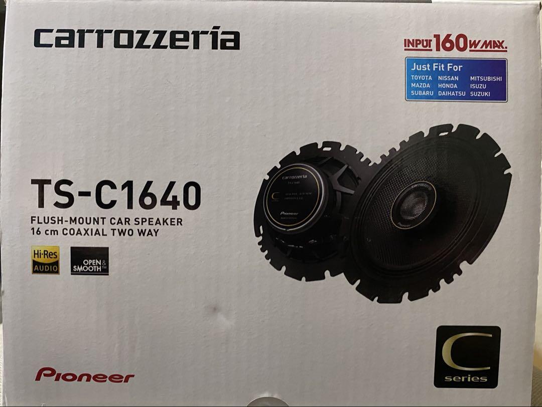 carrozzeria TS-C1640 カースピーカー