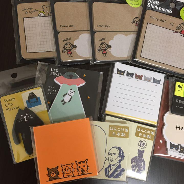 未使用品！付箋23セット