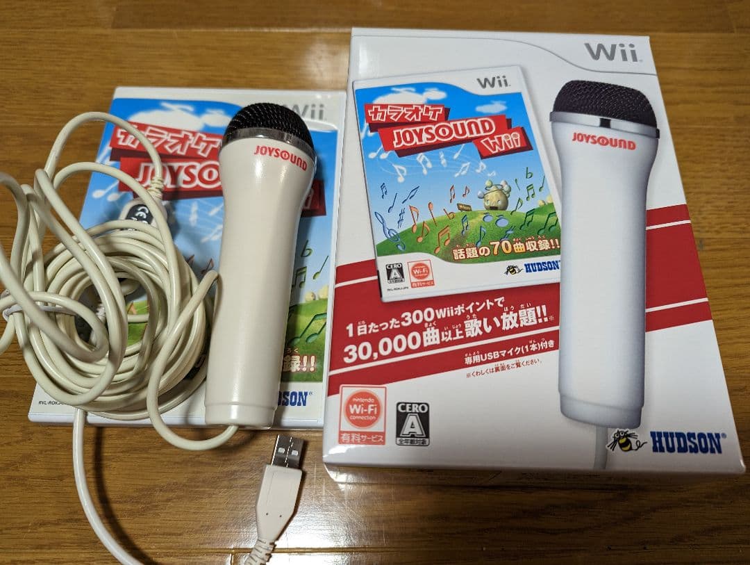 カラオケJOYSOUND Wii メルカリ