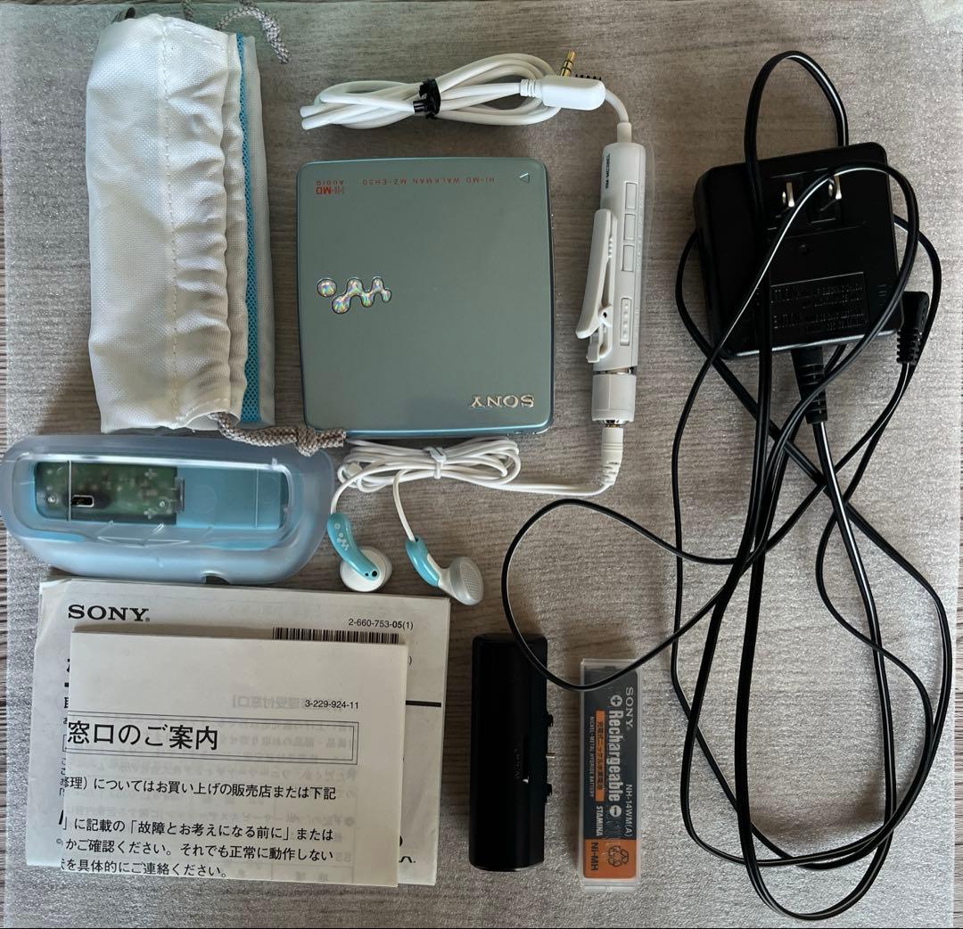 ポータブルプレーヤー hi-md mz-eh50