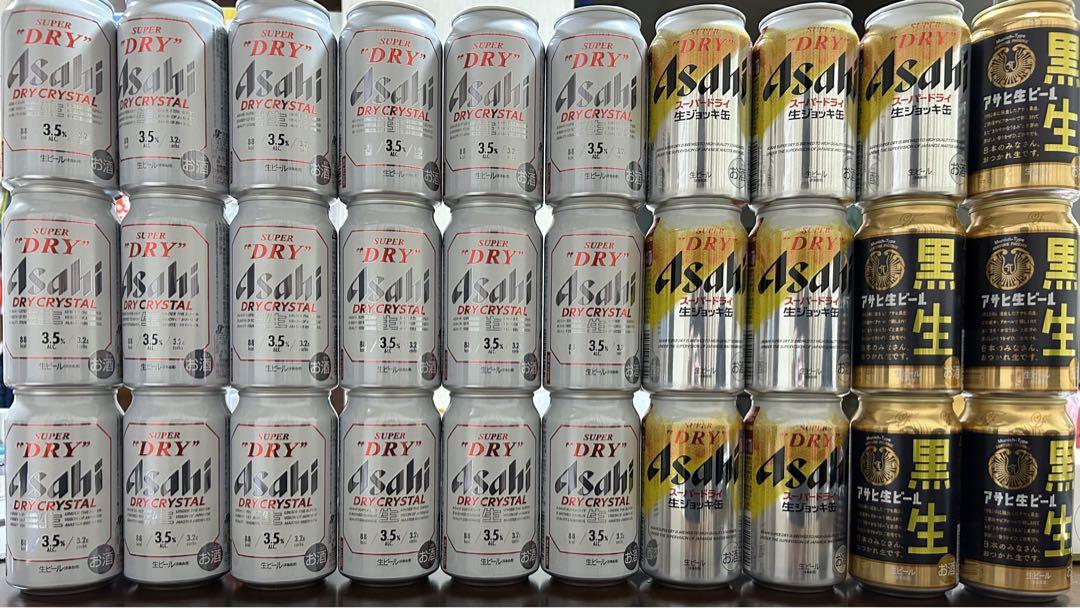 酒まとめ売り　30本