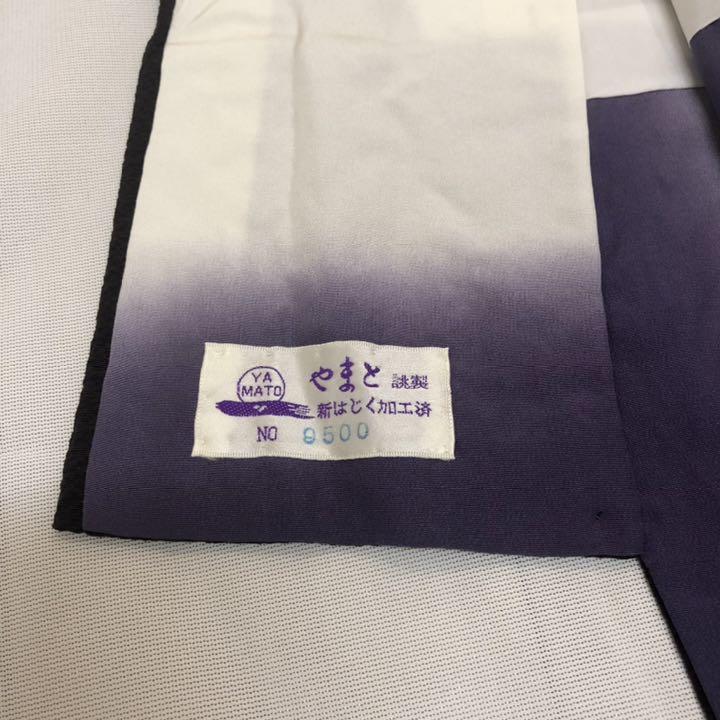 までの 付下げ 美品 hmBv7-m47879279313 辻ヶ花 Ⓛらくらくメ