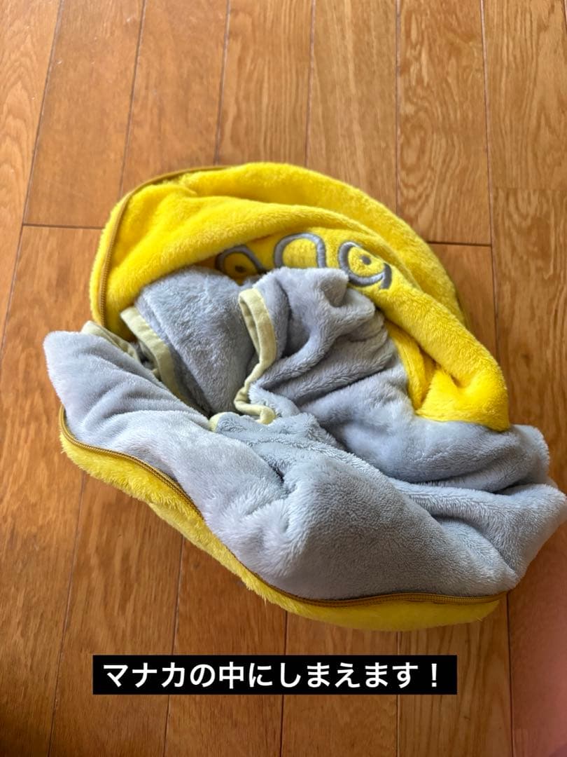 マナカカードのひざ掛け