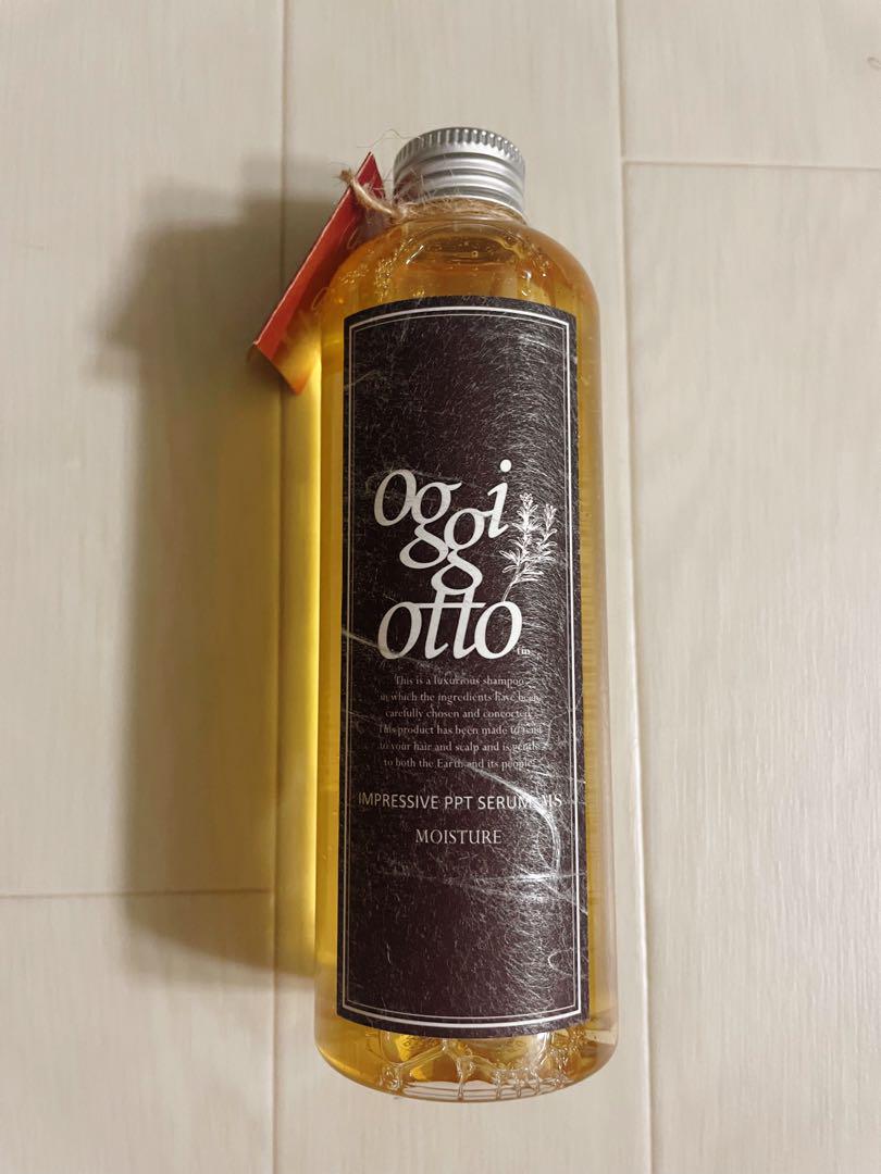 オッジィオットoggiotto モイスチャー　シャンプートリートメント　未使用 オッジィオット モイスチャー (ボトル付き) インプレッシブPPT