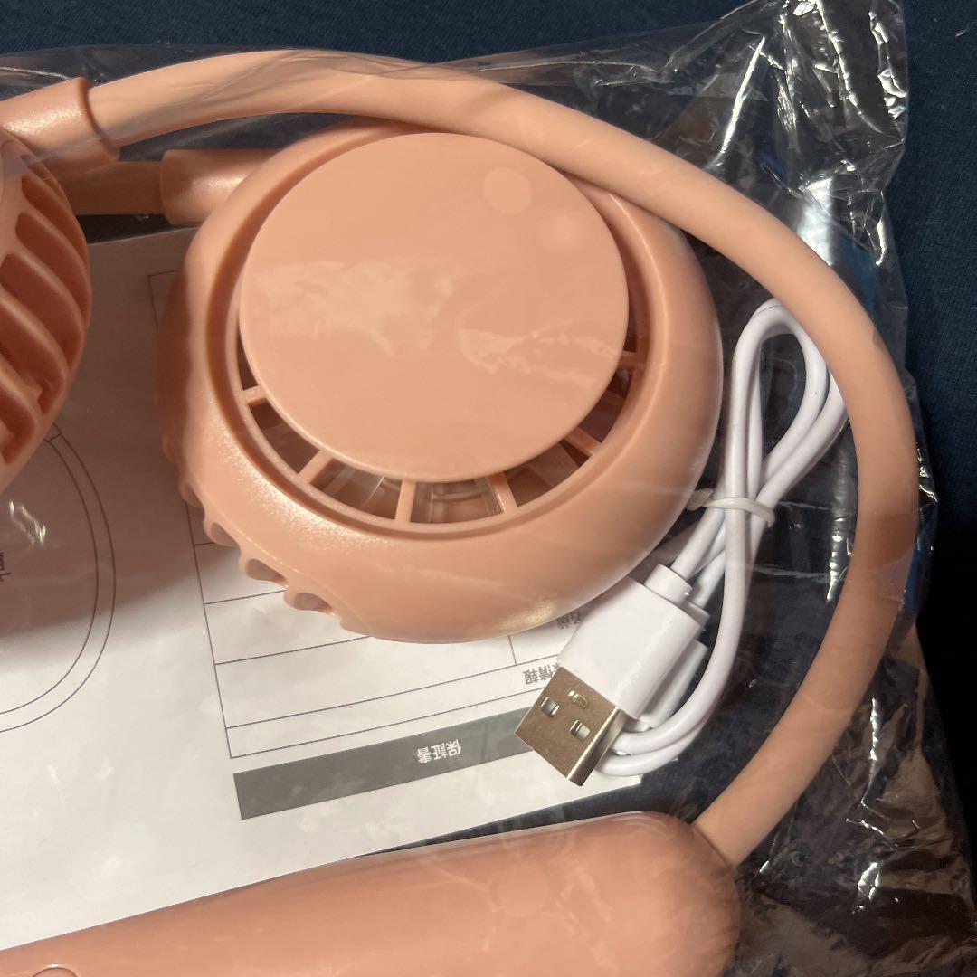 上品 ネッククーラー USB充電首掛け扇風機 marvinregosantos.com.br 上品 ネッククーラー USB充電首掛け扇風機 marvinregosantos.com.br