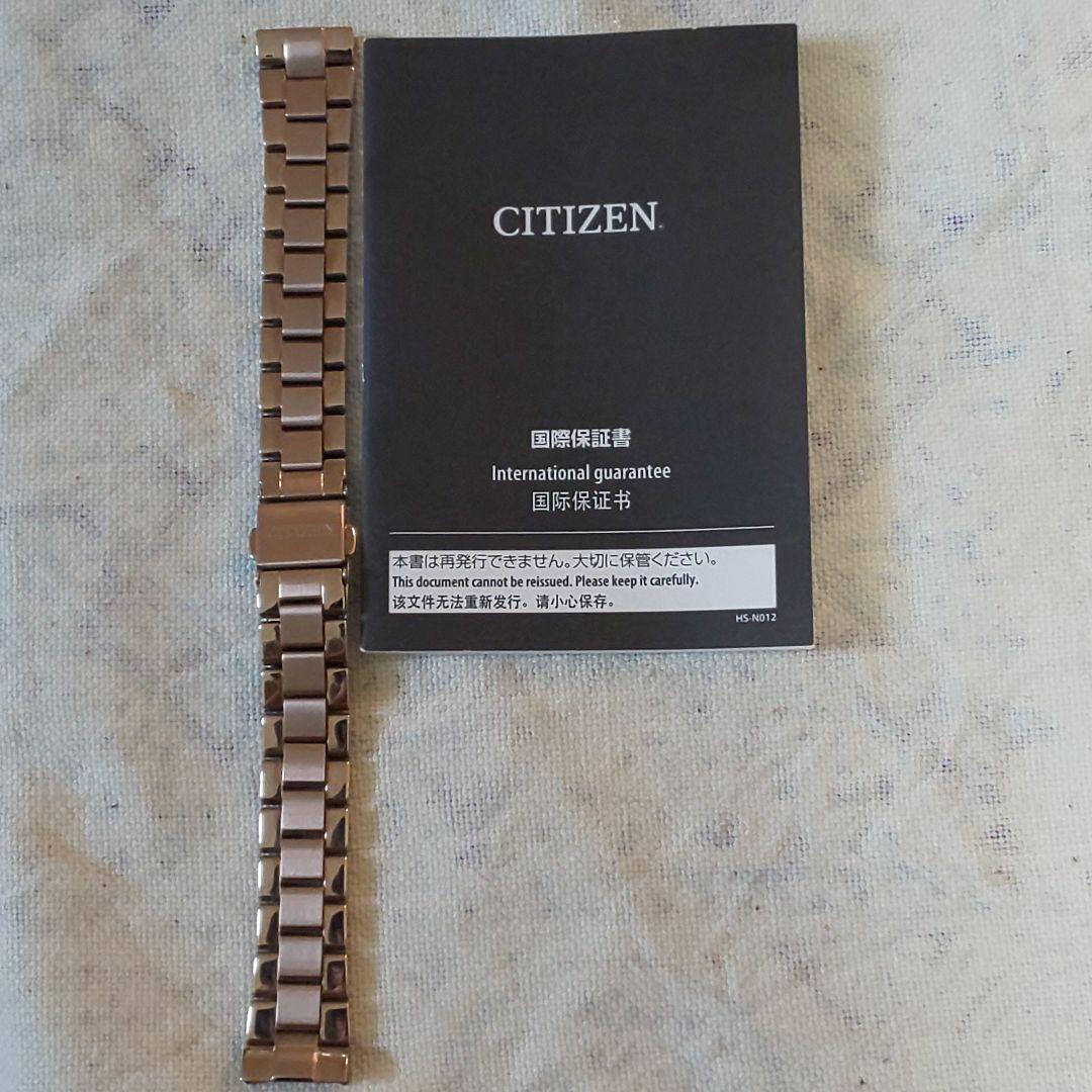 CITIZEN　腕時計 SAKURA限定モデル　零れ桜