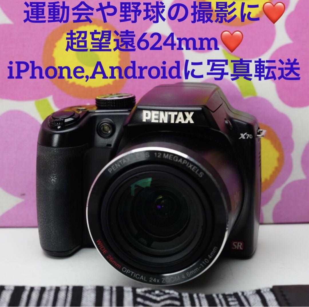 ペンタックスX70❤️運動会や野球撮影に❤️超望遠624mm❤️スマホに写真転送OK PENTAX X70❤️運動会や野球撮影に❤️超望遠624mm❤️スマホに