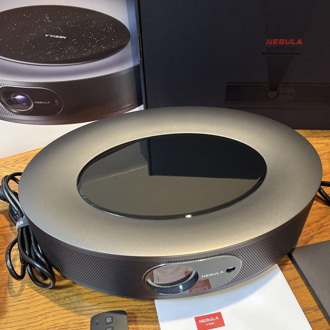 Cosmos MAX