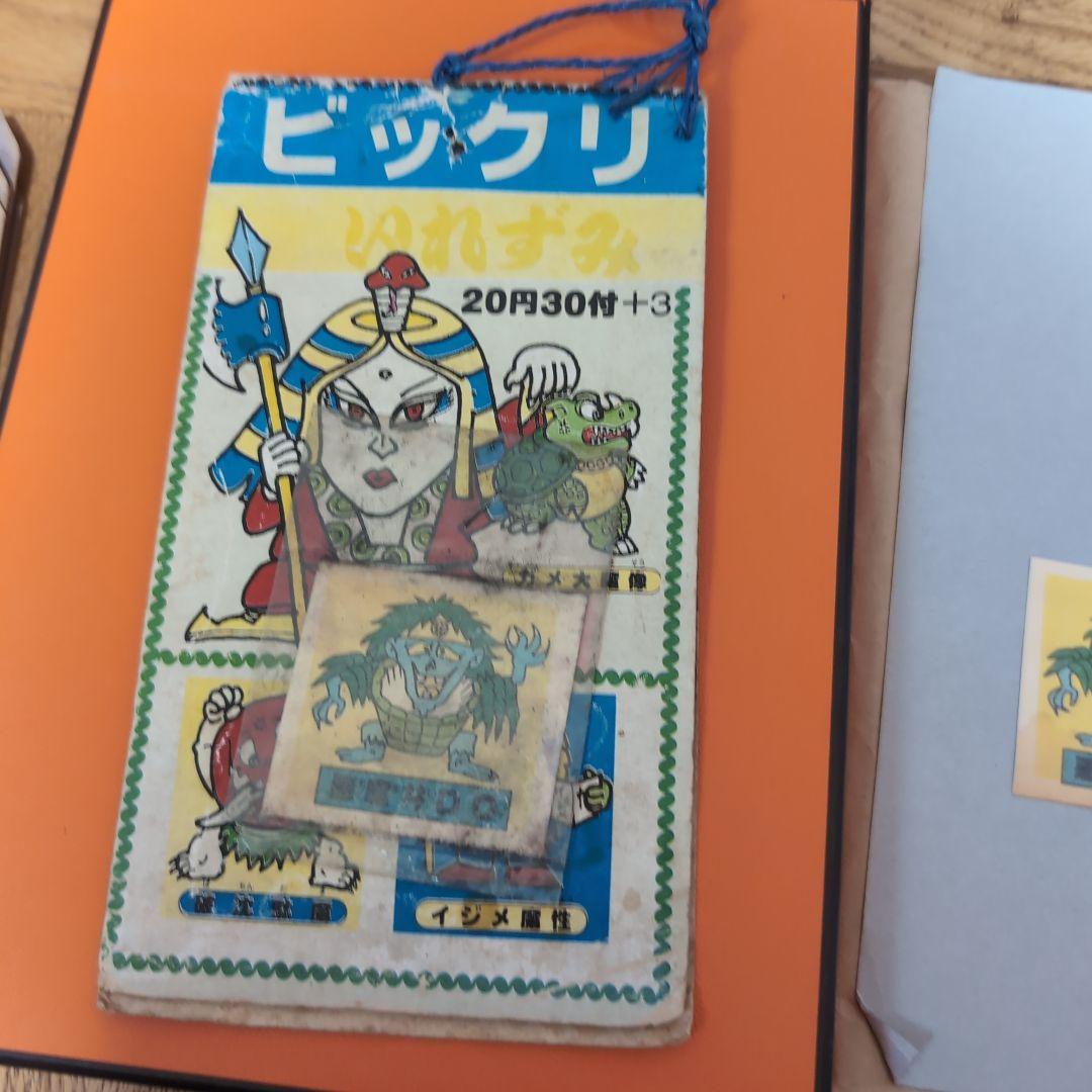 引き物 台紙 シール セット ビックリマン 駄菓子屋 ロッチ