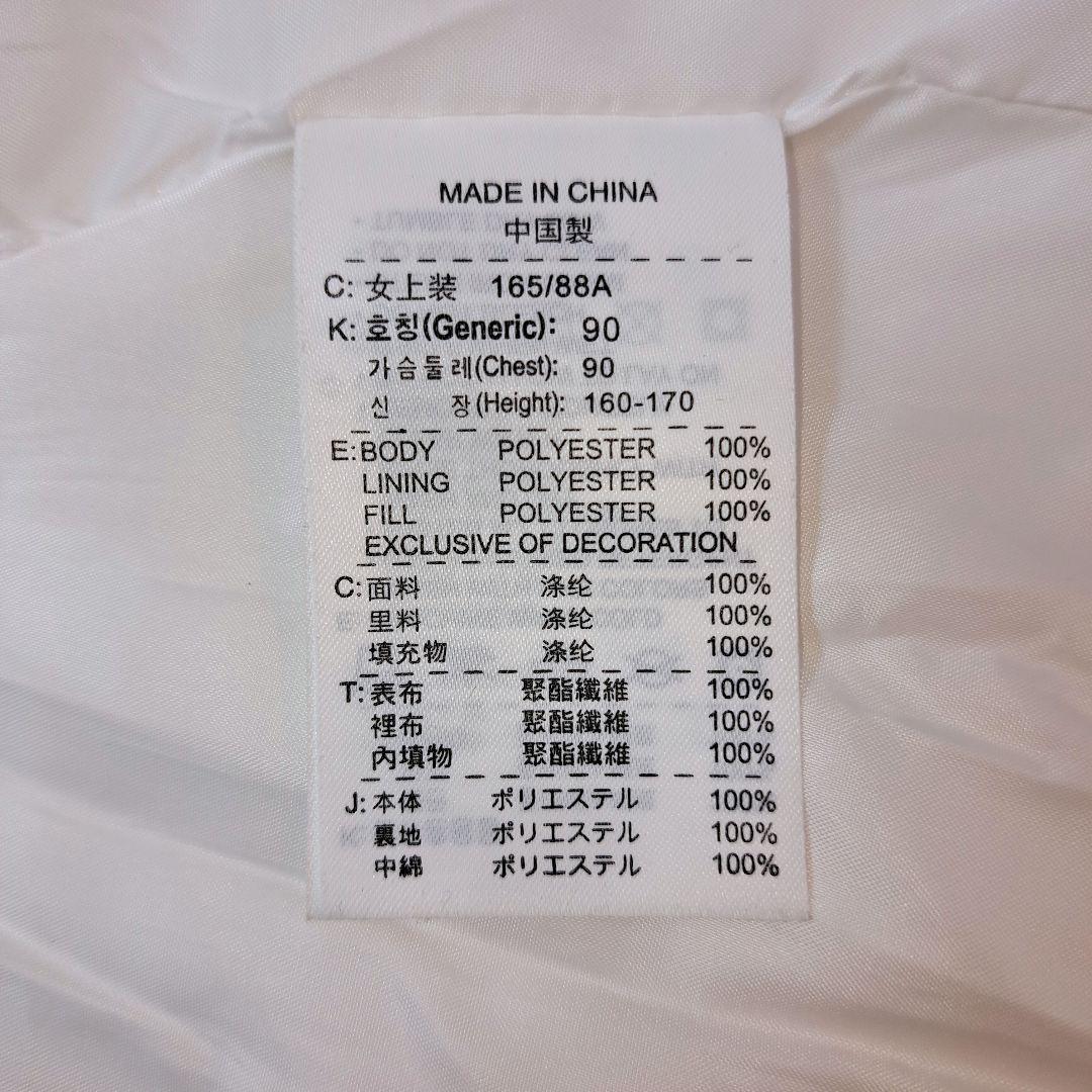 【美品】NIKE GOLF レディース 中綿 ブルゾン 2way  sizL